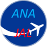 ANA・JAL・マイル・修行・ポイント・旅ブログ