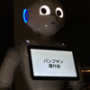 勝手にラップをつくって歌うロボットをつくってみた