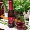 Lindemans Framboise