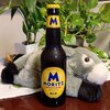 Moritz Original