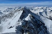 what is worlds tallest mountain