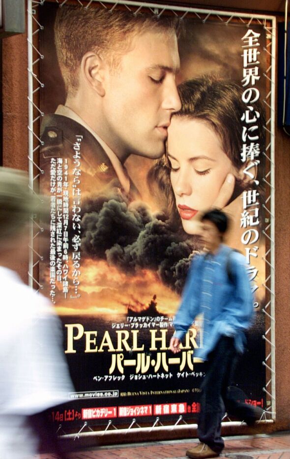 Poster of Pearl Harbor in Japan