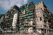 kowloon abandoned city hong kong