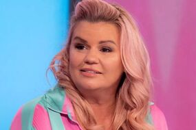 kerry katona Lamborghini car accident 