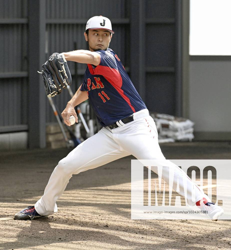 Baseball: WBC training camp in Japan San Diego Padres pitcher Yu ...