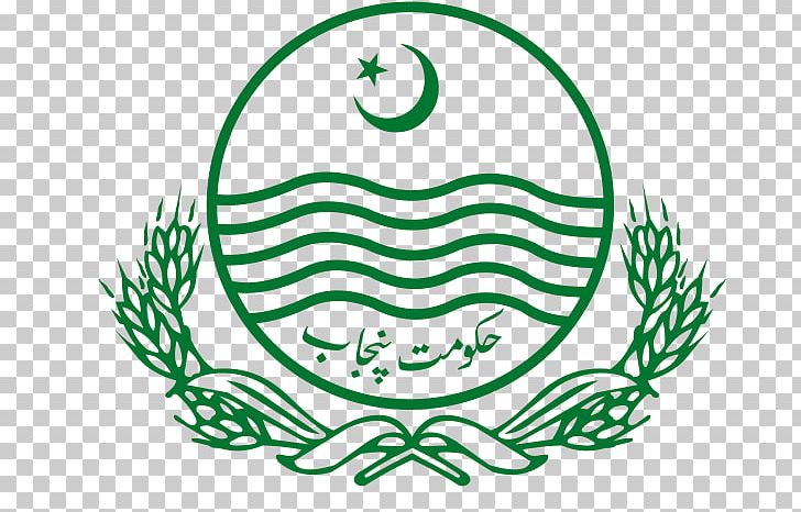 Government Of Punjab PNG, Clipart, Black And White, Chief Minister, Circle, Government, Government Of Punjab Pakistan Free PNG Download