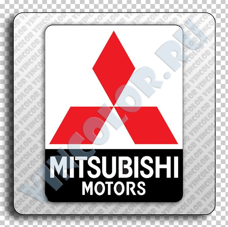 Mitsubishi Motors Car Mitsubishi Mirage Mitsubishi Lancer PNG, Clipart ...