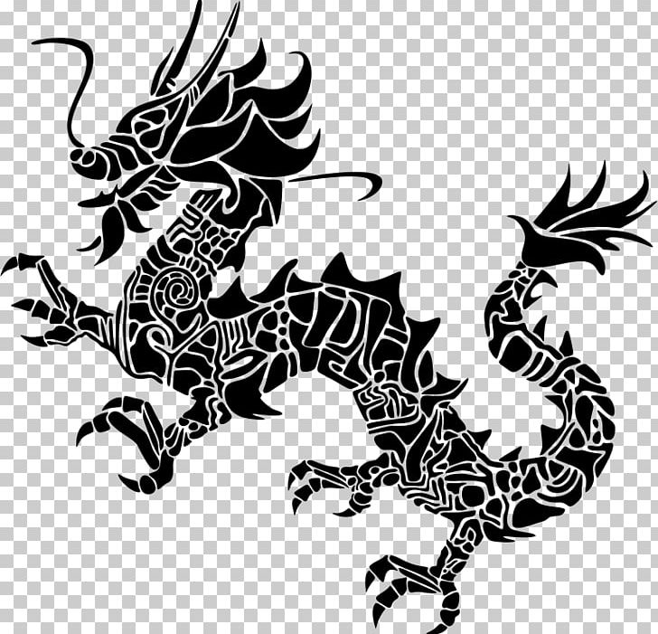 Chinese Dragon Silhouette PNG, Clipart, Art, Asian, Black And White, Chinese Dragon, Computer Icons Free PNG Download