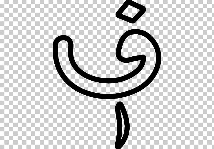 Afghanistan Currency Symbol Currency Symbol Computer Icons PNG, Clipart, Afghan Afghani, Afghanistan, Black And White, Body Jewellery, Body Jewelry Free PNG Download