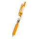 Japan Peanuts Sarasa Clip Gel Pen - Snoopy : Orange