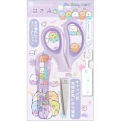 Japan San-X Scissors with Cap - Sumikko Gurashi : Purple