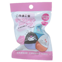 Japan Sanrio Secret Stamp - Blind Box : Egg