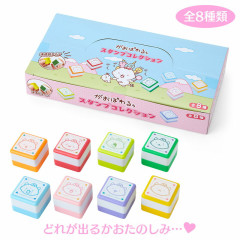 Japan Sanrio Secret Stamp - Gaopowerroo : Blind Box