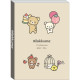 Japan San-X A6 Notepad - Rilakkuma : Basic Rilakkuma Favorite Things A