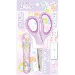 Japan San-X Scissors with Cap - Sumikko Gurashi : Balloon Purple