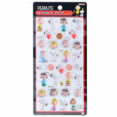 Japan Peanuts Bonbon Drop Seal 3D Sticker - Snoopy : Kids