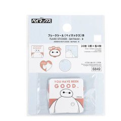 Japan Disney Big Sticker Set - Baymax : You Have Been Good