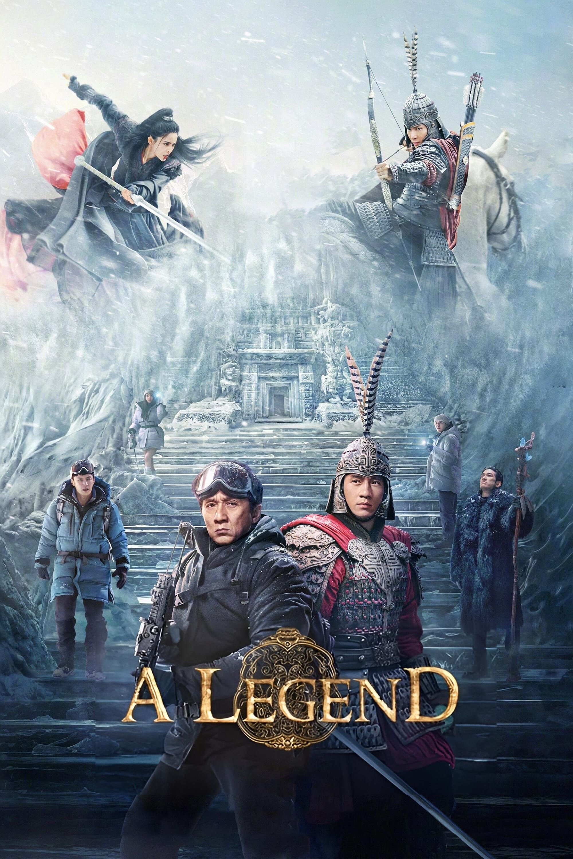 A Legend (2025) Movie Information & Trailers | KinoCheck