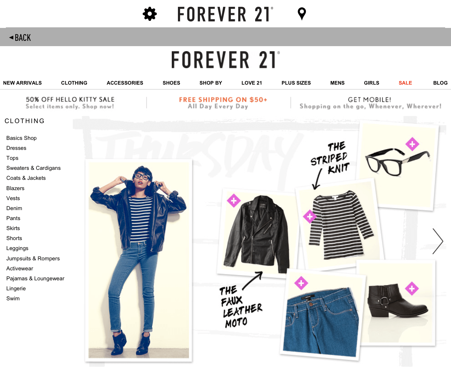 Forever 21 (3)