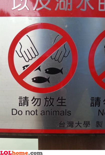 Do not animals