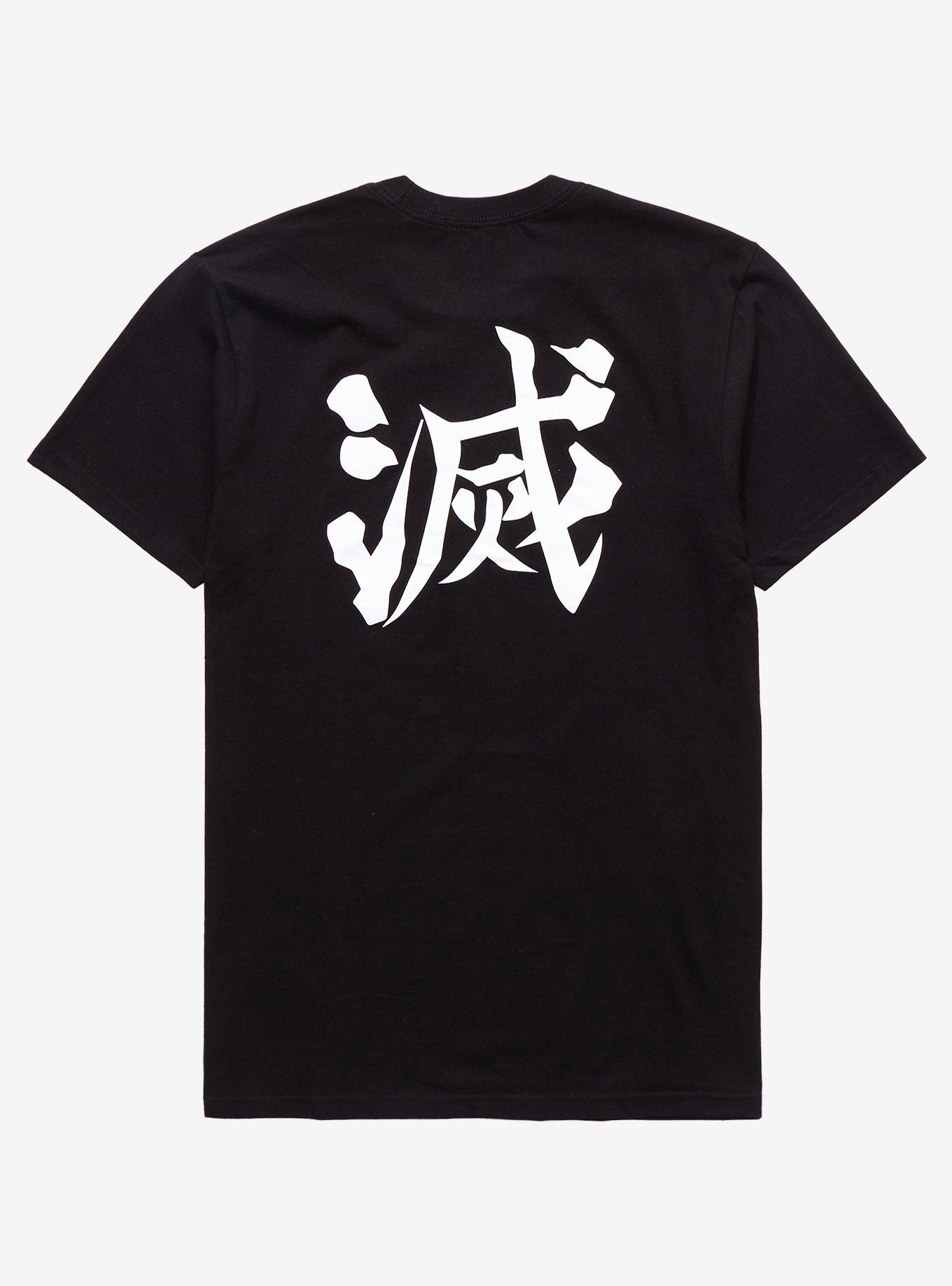 Demon Slayer: Kimetsu no Yaiba Tanjiro Kanji Youth T-Shirt - BoxLunch Exclusive, BLACK, alternate