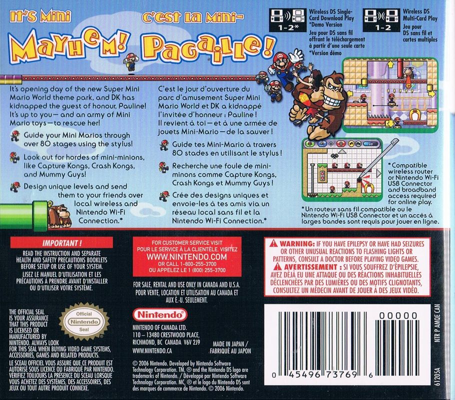 Back Cover for Mario vs. Donkey Kong 2: March of the Minis (Nintendo DS)