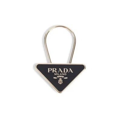 Prada Elegant Steel Keychain In Metal