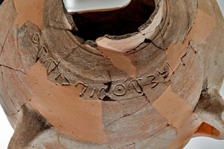 This rare inscription was found on a 3,000-year-old ceramic jar from the time of King David.