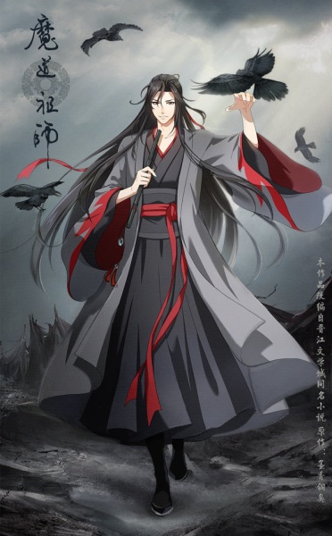 Wallpaper ID 424931  Anime Mo Dao Zu Shi Phone Wallpaper Lan Zhan Lan  Wangji 800x1280 free download