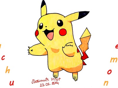 DIY How to draw Pokemon Characters Easy:PIKACHU | draw easy stuff but cool on paper | SPEED ART