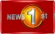 news_1st_logo