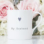 Personalised Cup And Saucer, thumbnail 6 of 10