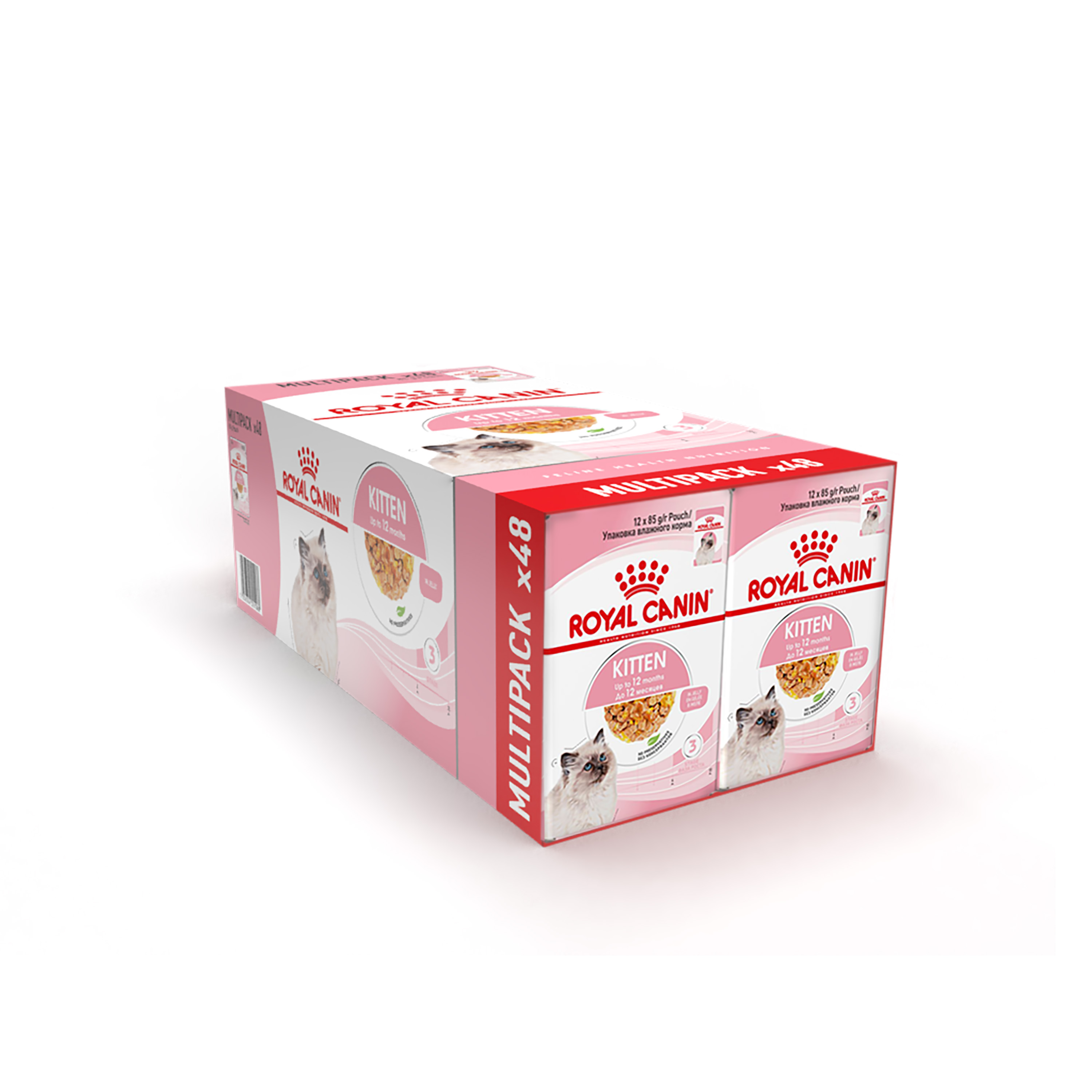 Royal Canin Kitten Wet Food Chunks in Jelly