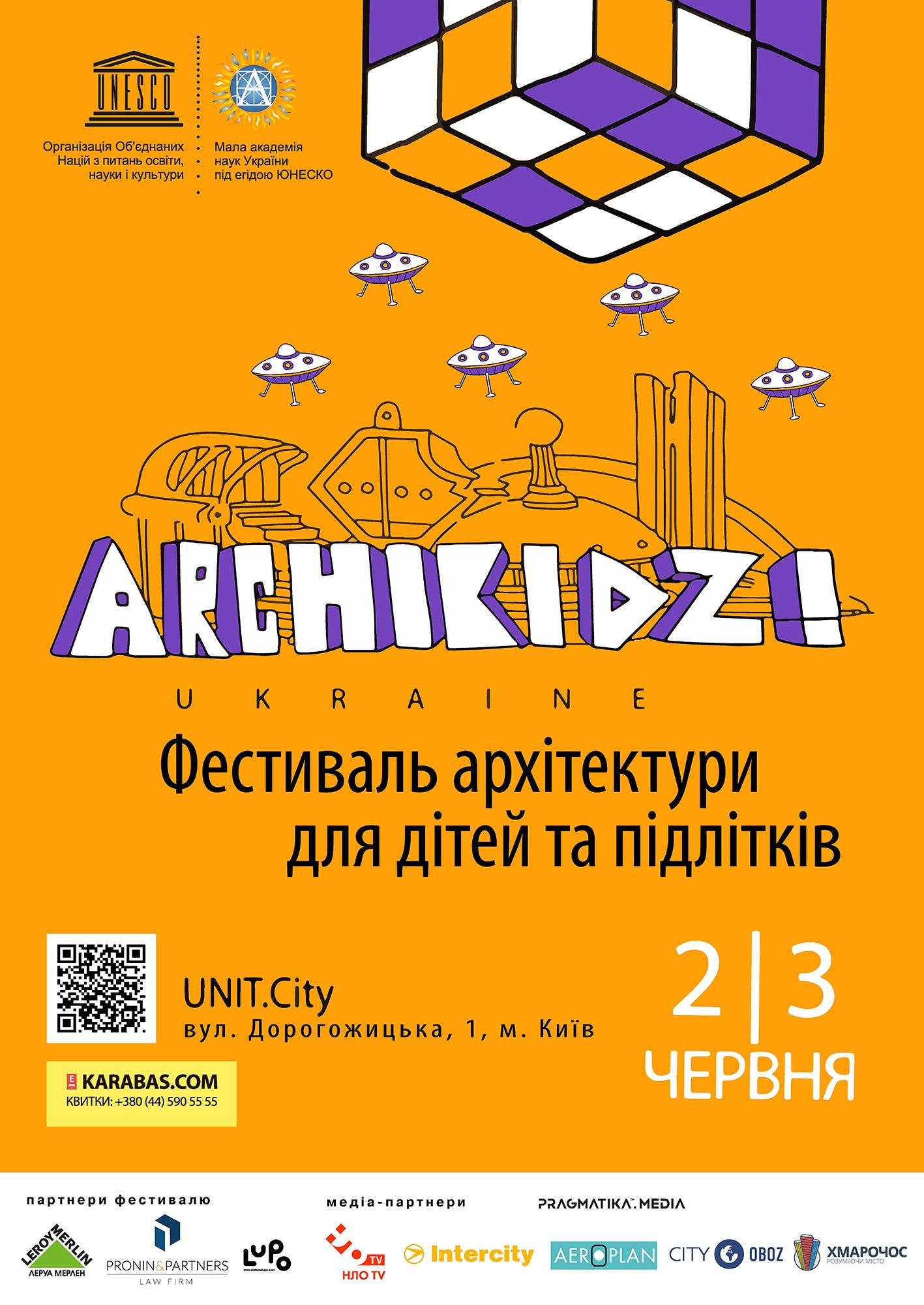 On June 2 and 3, Kyiv will host the architectural festival ARCHIKIDZ!