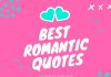 Best romantic quotes express your love