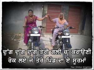 Punjabi Funny Punjabi Jokes Images Status Pictures Pics Shayari Quotes ...