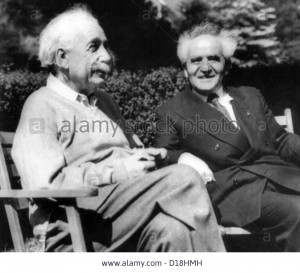 einstein with israels prime minister david ben gurion they D18HMH jpg