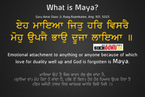 Sri Guru Granth Sahib Ji Quotes #12