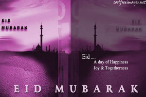 eid mubarak 2012 bangladesh eid mubarak 2012 bangladesh eid card ...