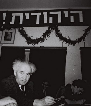 David Ben Gurion attending a conference in Tel Aviv in 1947.