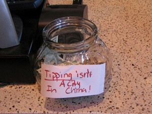 funny tip jar sayings, tip jar pictures