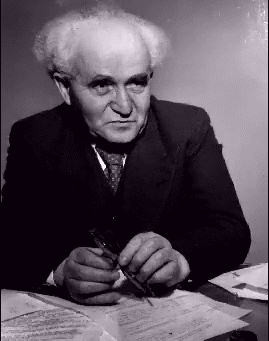 David Ben Gurion