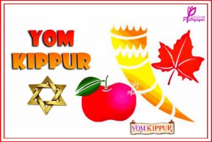 Yom Kippur Greeting Card with Messages and Quotes