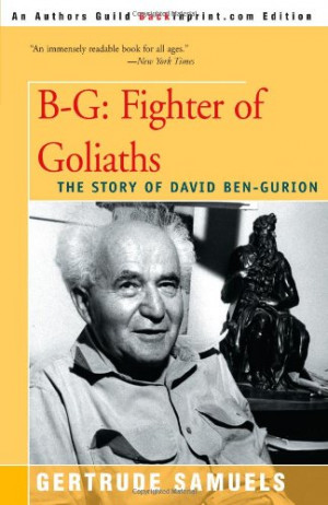 david ben gurion quotes