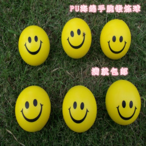 PU-sponge-ball-stress-ball-toy-ball-toy-wrist-length-ball.jpg