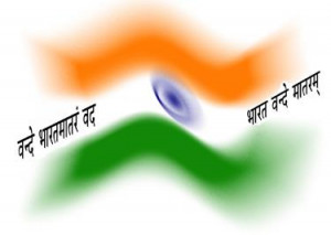 ... Independence Day Hindi Messages / New Quotes / Sayings / Funny Jokes