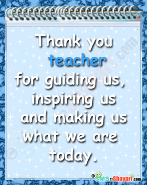 thank you quotes for teachers, thank you for teachers