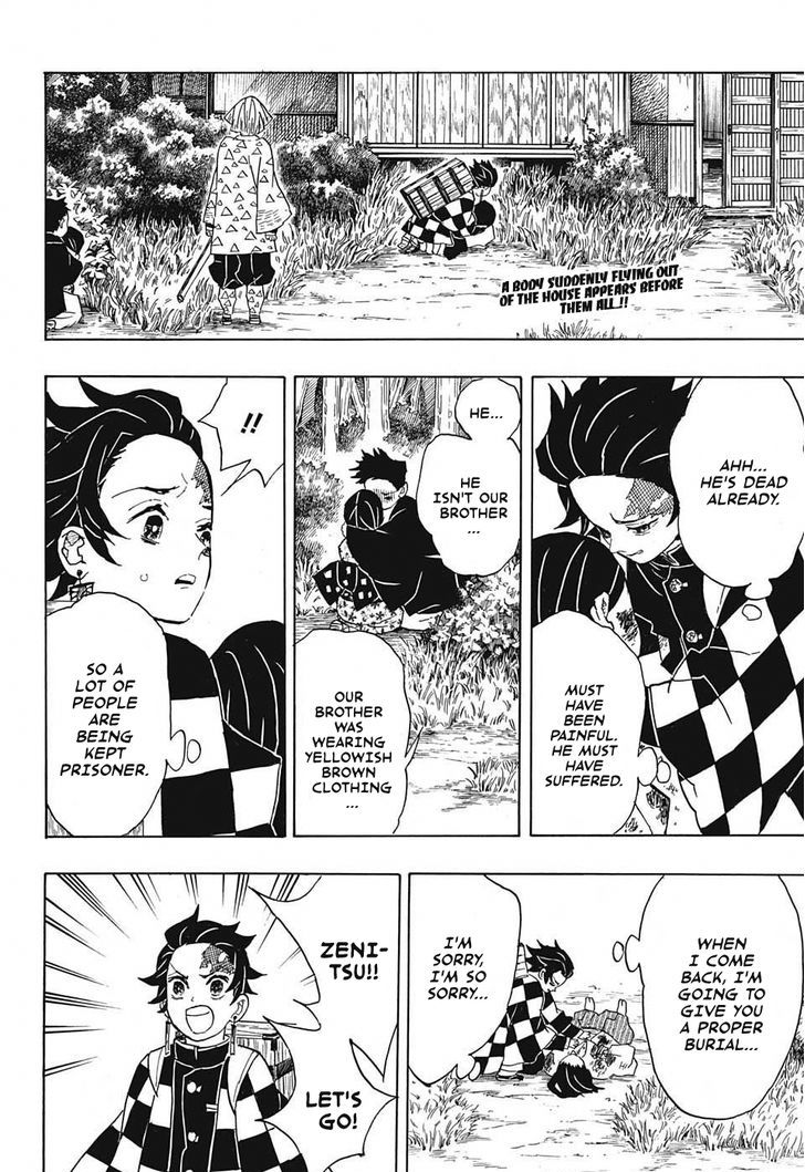 kimetsu no yaiba wiki,kimetsu no yaiba season 2,demon slayer nautiljon,kimetsu no yaiba episode 1,kimetsu no yaiba character,demon slayer season 2,demon slayer character,demon slayer anime