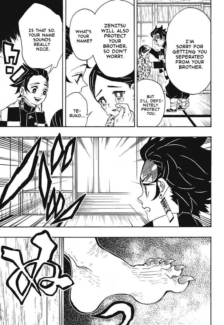 kimetsu no yaiba wiki,kimetsu no yaiba season 2,demon slayer nautiljon,kimetsu no yaiba episode 1,kimetsu no yaiba character,demon slayer season 2,demon slayer character,demon slayer anime