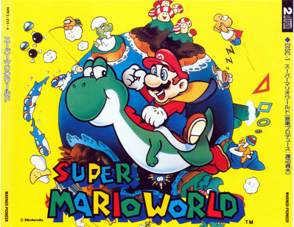 Super Mario World Vinyl Soundtrack Pre-Order